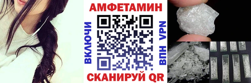 Купить где  Лермонтов  АМФ VHQ 