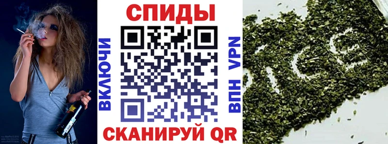 Бутират вода  Купить  Лермонтов 
