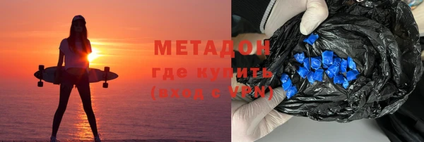 молекула духа Каменка