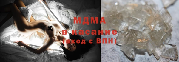 амф Каменск-Шахтинский