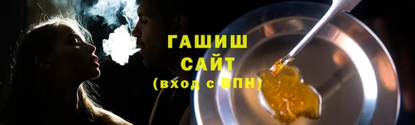 jwh Касимов