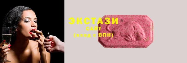 mdpv Карталы