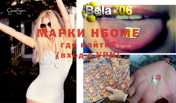 mdpv Карталы