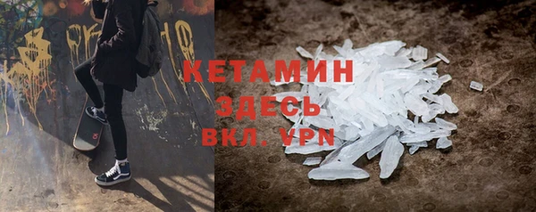 амф Каменск-Шахтинский