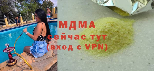 jwh Касимов