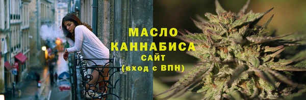 амф Каменск-Шахтинский