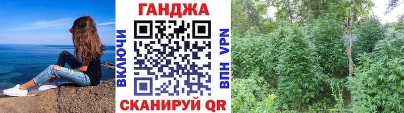 Купить  Лермонтов  Бошки Шишки марихуана 